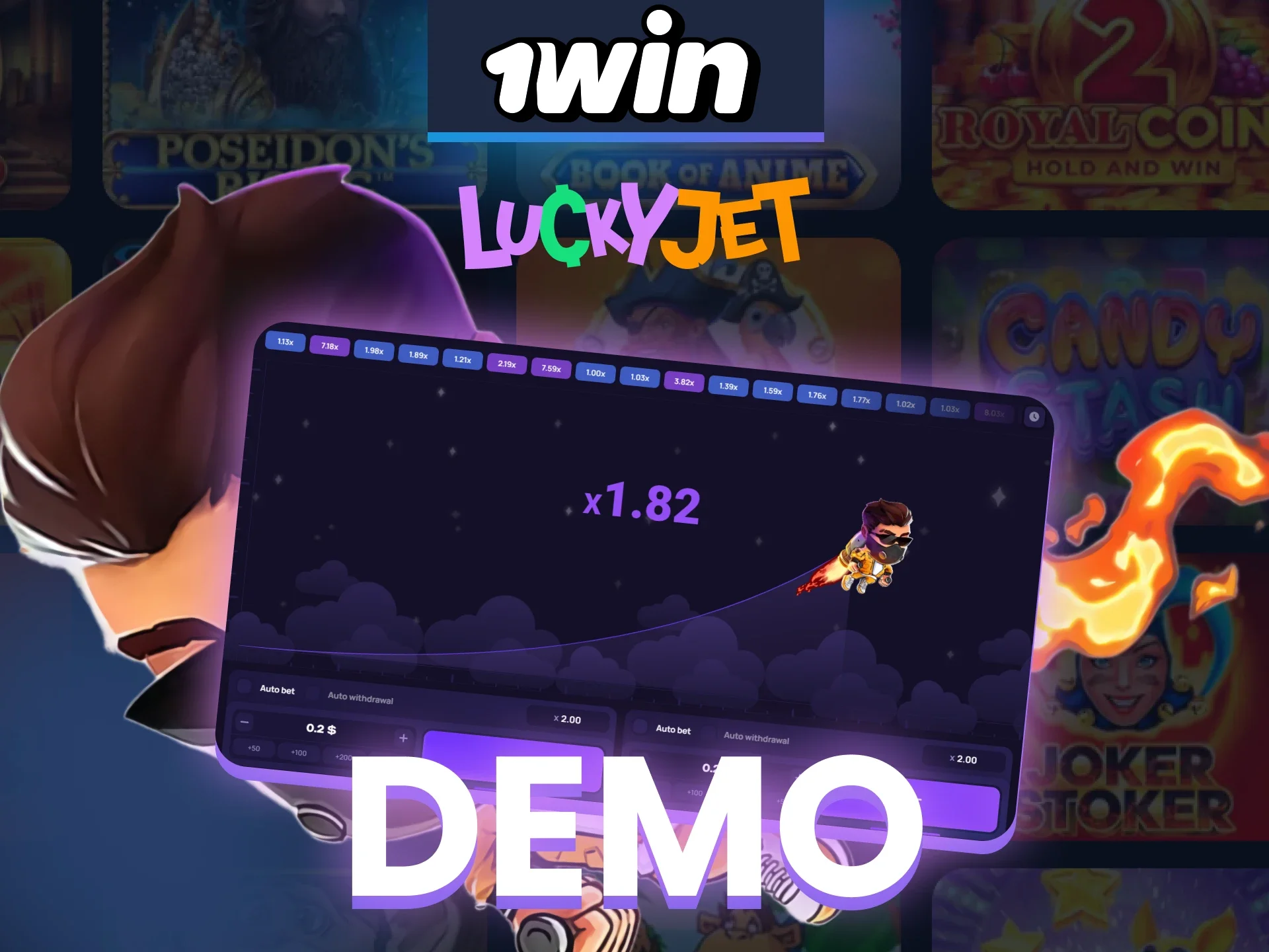 Gain experience in the demo version of the Lucky Jet 1win game by placing free bets.